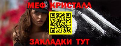 крисы Рязань