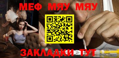 крисы Рязань