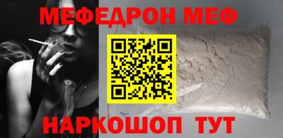 крисы Рязань