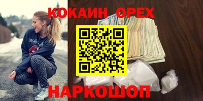 крисы Рязань