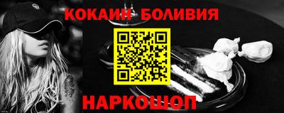 крисы Рязань