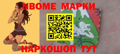 крисы Рязань