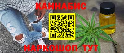 spice Рыбинск