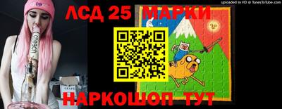 каннабис Рузаевка