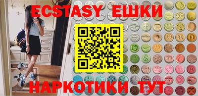 крисы Рязань
