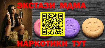 крисы Рязань