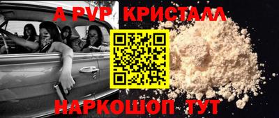 каннабис Рузаевка