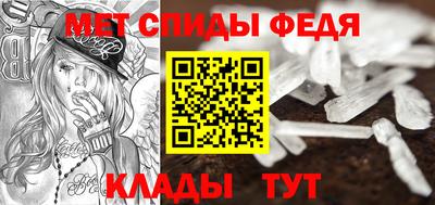 каннабис Рузаевка