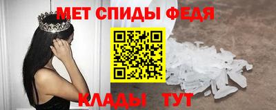 каннабис Рузаевка