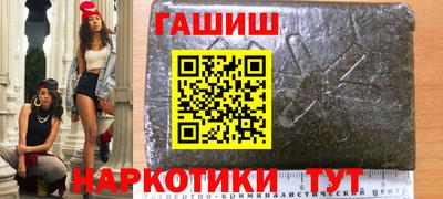 spice Рыбинск