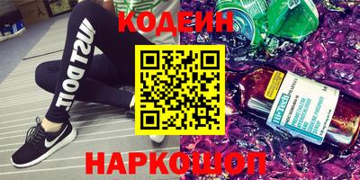 крисы Рязань