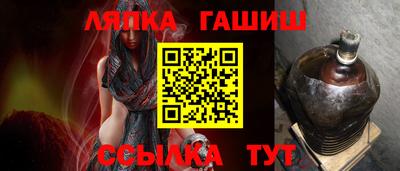 каннабис Рузаевка