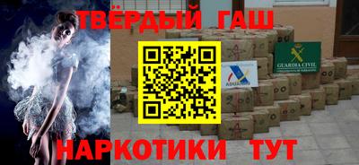 крисы Рязань
