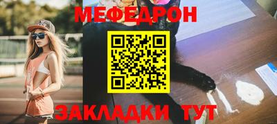 крисы Рязань
