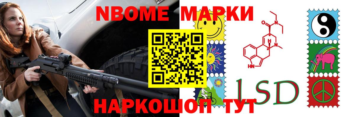 Сальск  ЛСД экстази ecstasy  Вход с VPN  LSD-25 экстази ecstasy 