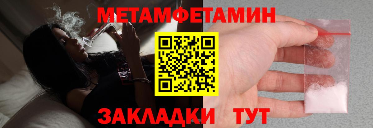 Гашиш  Героин  Купить наркотики  Экстази  ГАШИШ  Сальск  Вход с VPN  Кокаин  MDMA  Меф МЯУ МЯУ  